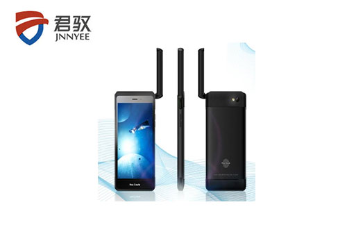 Good news for winning bids | The company won the bids continuously_Dynamic_JNNYEE Brand-Xinjingyuan Technology