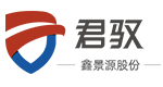 君驭品牌-鑫景源科技logo标志