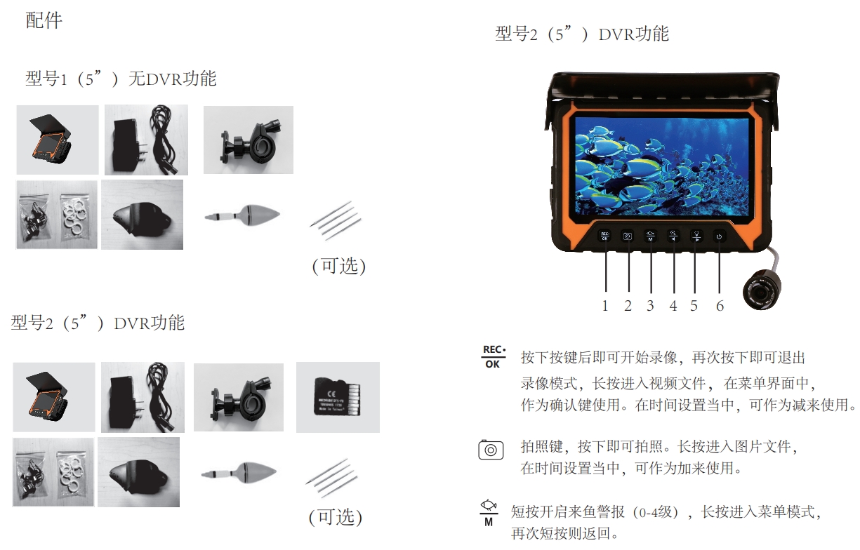 详情2.jpg